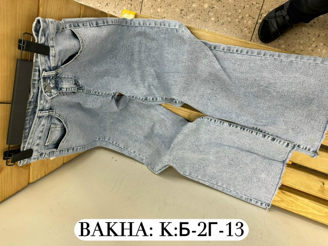 джинсы брюки,женские джинсы,джинсы джинсы,джинсы штаны,брюки джинс