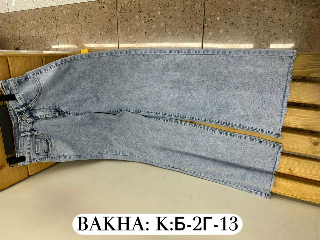 джинсы брюки,женские джинсы,джинсы джинсы,джинсы штаны,брюки джинс