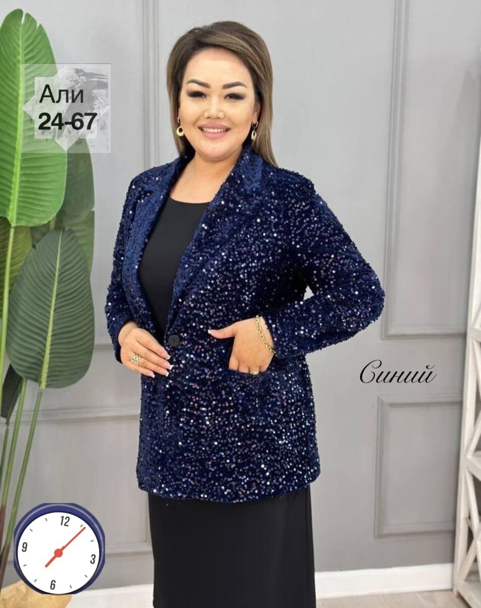 жакет с пайетками,пиджак с пайетками блестящий,пиджак с пайетками,пиджак женский,стильный пиджак