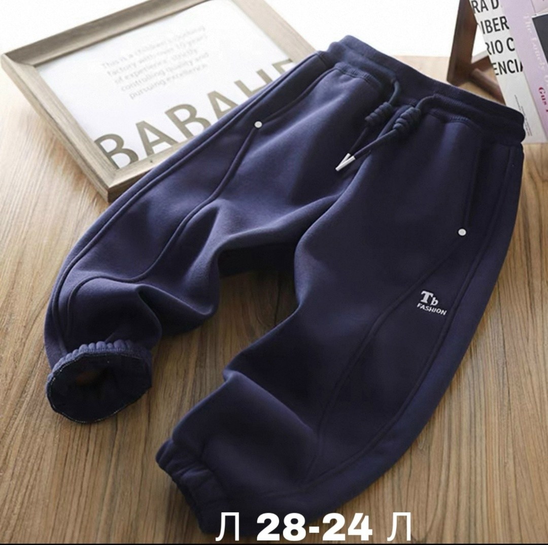 штаны детские,штаны для мальчика спортивные,брюки для мальчиков,спортивные брюки,спортивные штаны