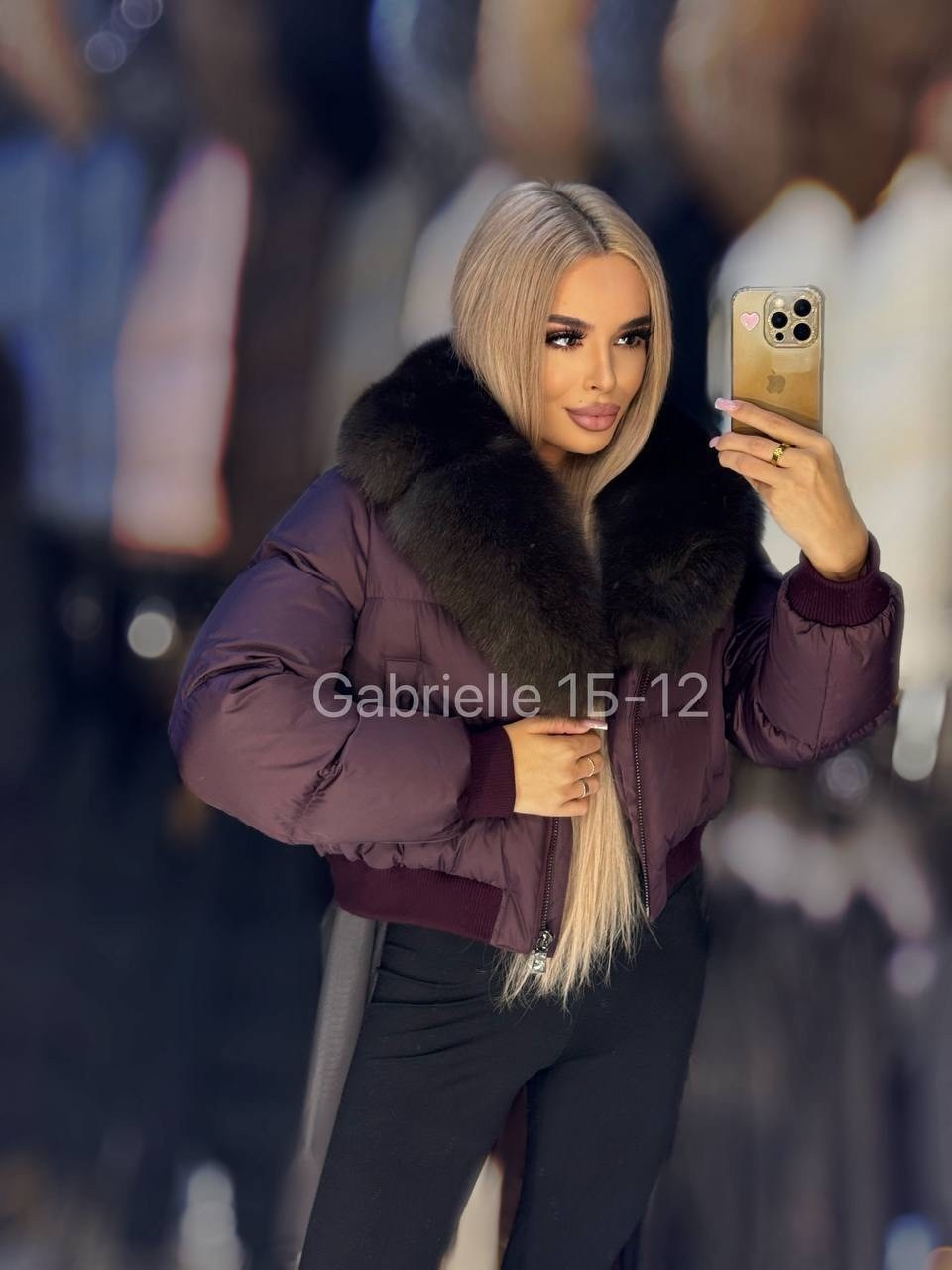 пуховики с натуральным мехом,короткий пуховик,куртка пуховик с натуральным мехом,пуховик с мехом,короткий пуховик женский