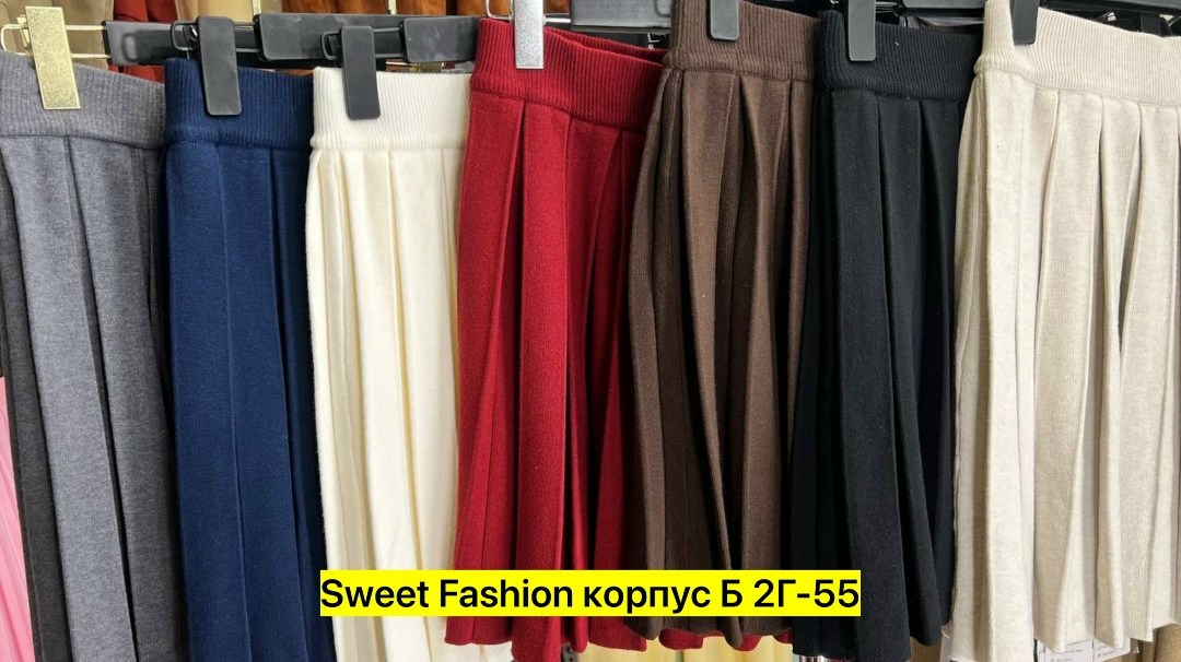 плиссированная юбка,женская плиссированная юбка,юбка,юбка плиссе,трикотажная юбка