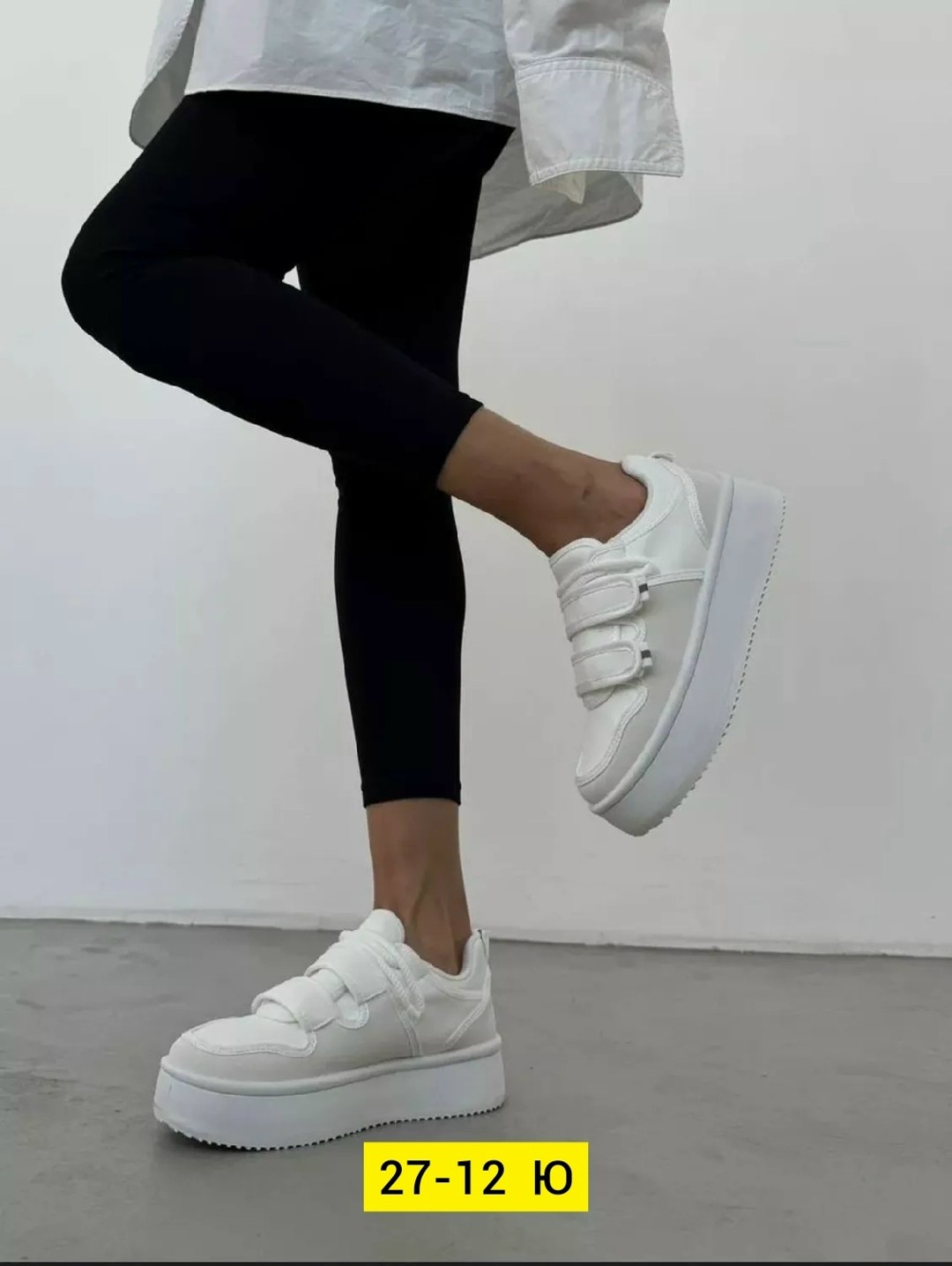 ,женские кроссовки,женские кроссовки белые,белые кроссовки, женская