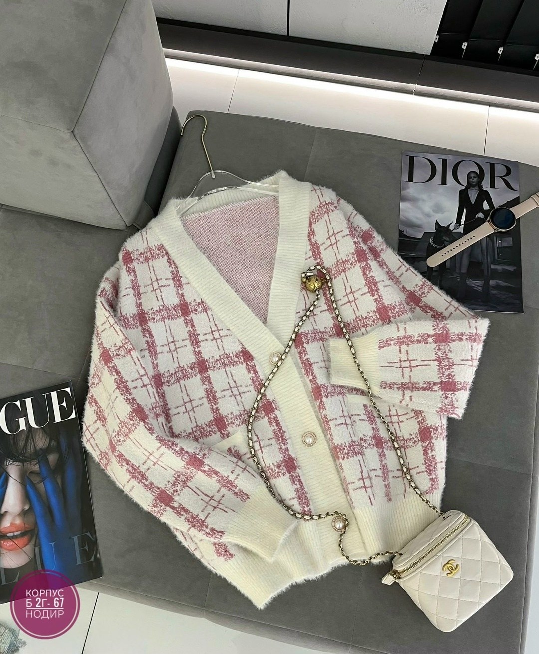 кардиган,кофта кардиган,кардиган женский,модные кардиганы,кардиган пиджак