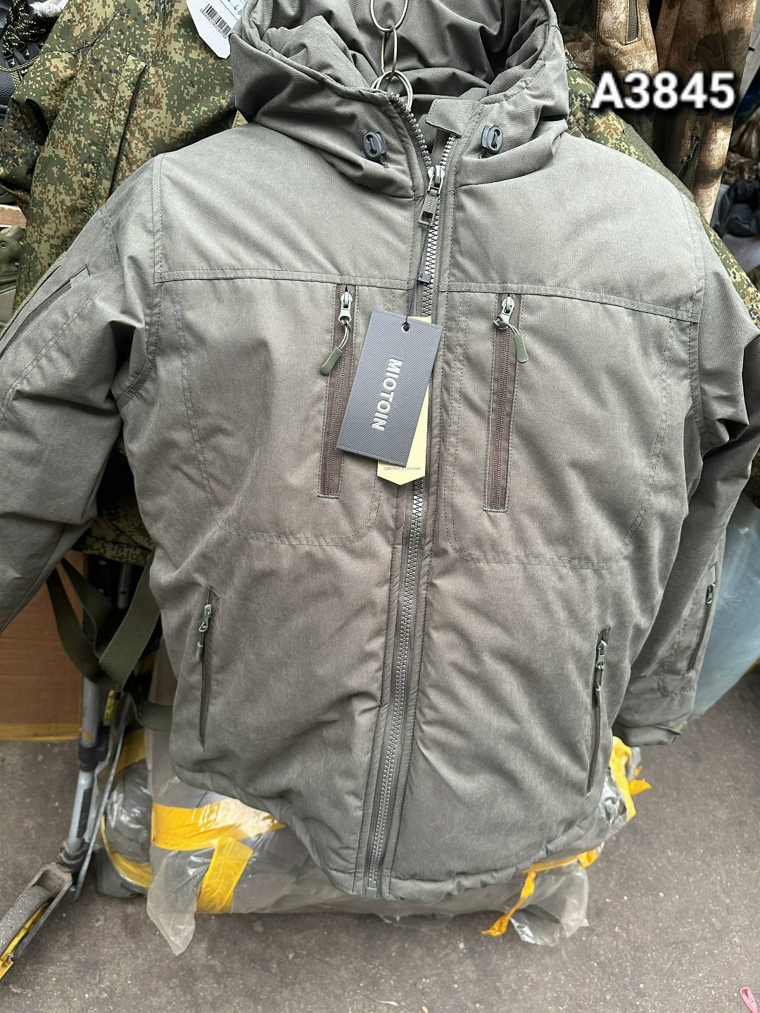 куртка зимняя тактическая,куртка демисезонная,тактическая куртка,куртка теплая,куртка мультикам зимняя