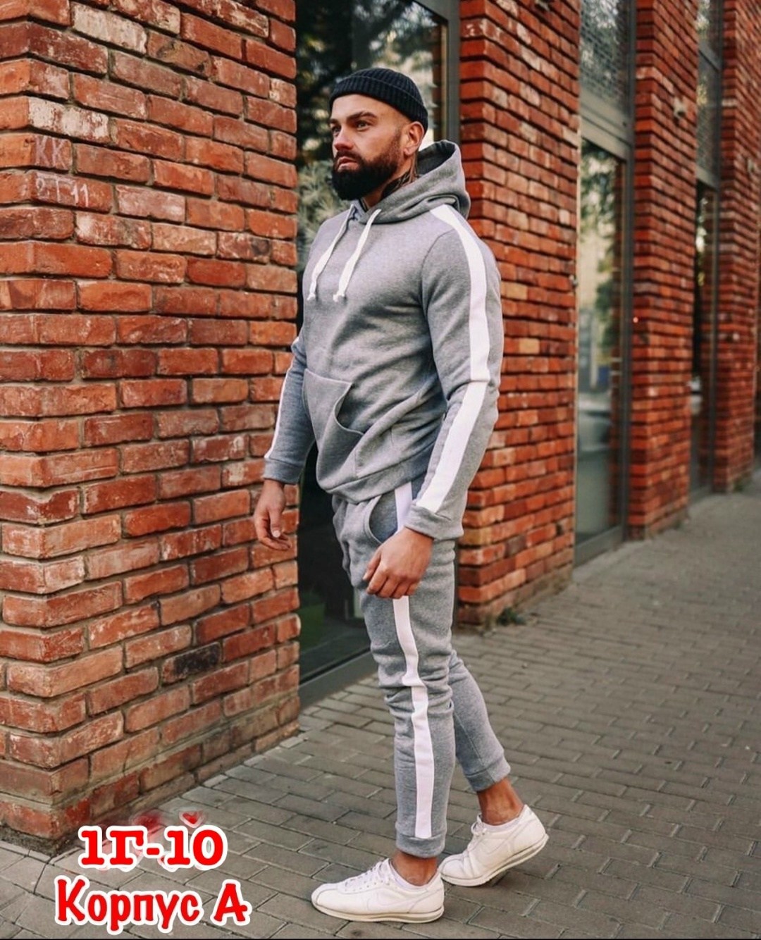 мужской спортивный костюм на флисе,костюмы спортивные мужские,костюм с худи,костюмы спортивные теплые,мужская мода