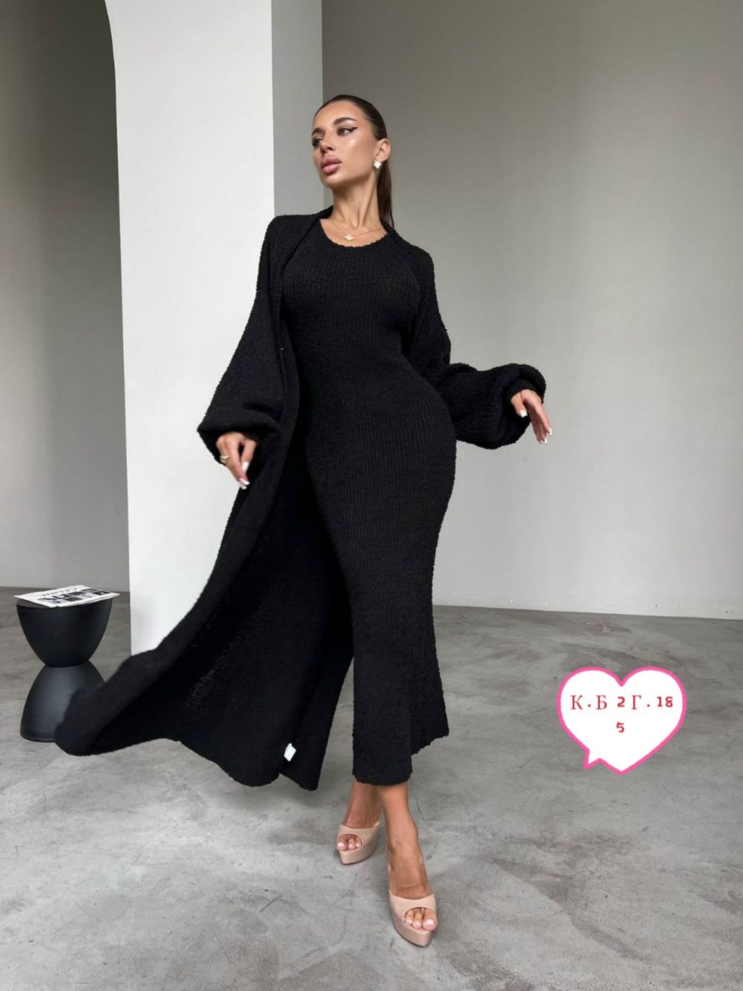 модные кардиганы,платье комплект,трикотажное платье,платье кардиган,вязаный кардиган