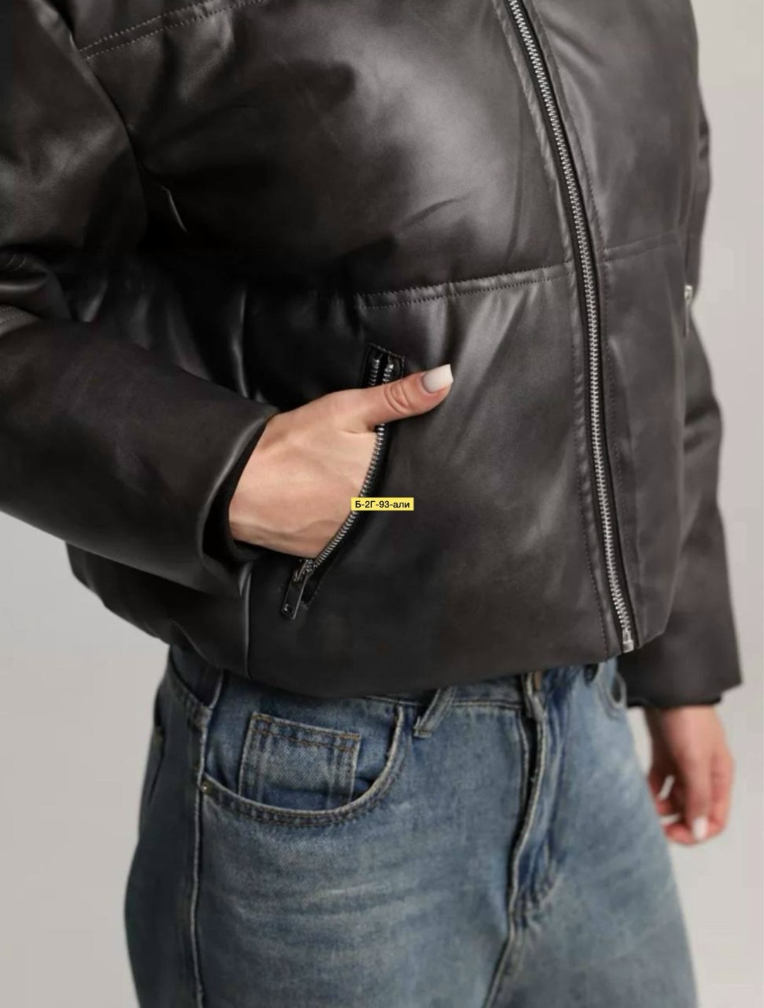 куртка из экокожи,куртка модная,женская куртка из экокожи,куртка из экокожи короткая,кожаная куртка