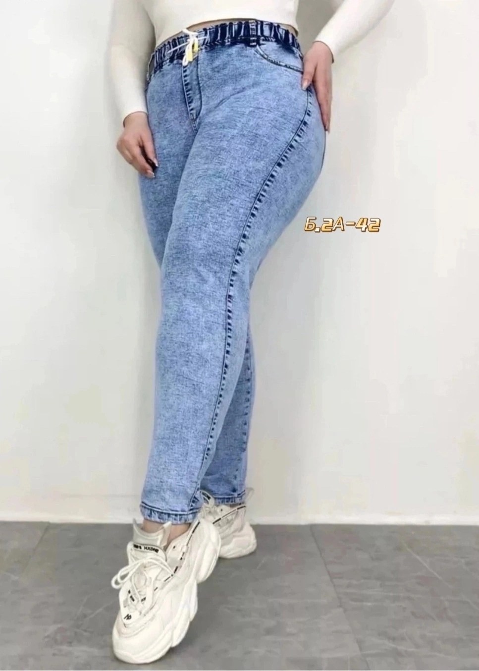 брюки джинсы,женские джинсы,джинсы ,стильные джинсы,джинсы на резинке