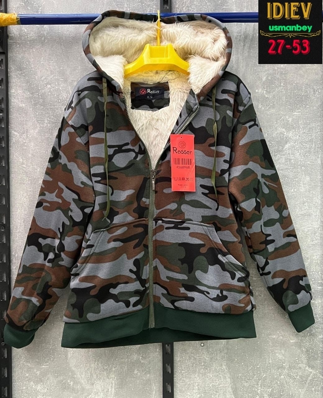 толстовка с мехом,куртка камуфляжная,куртка,легкая куртка