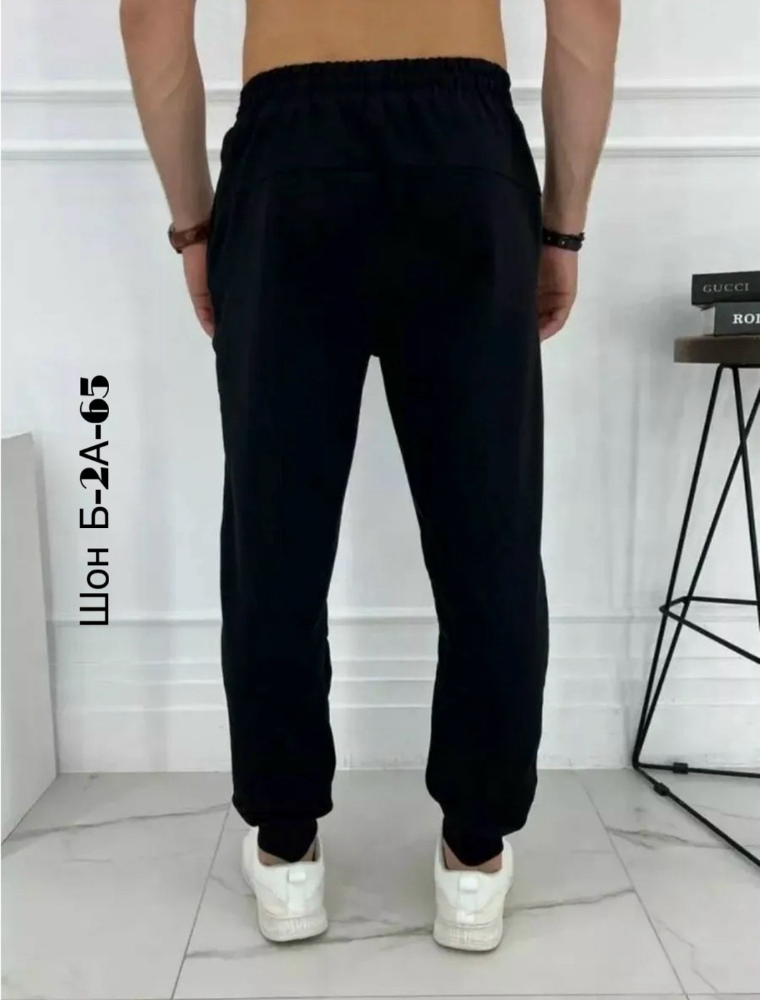 штаны спортивные джоггеры,брюки спортивные джоггеры,брюки мужские спортивные,брюки спортивные домашние джоггеры,спортивные штаны