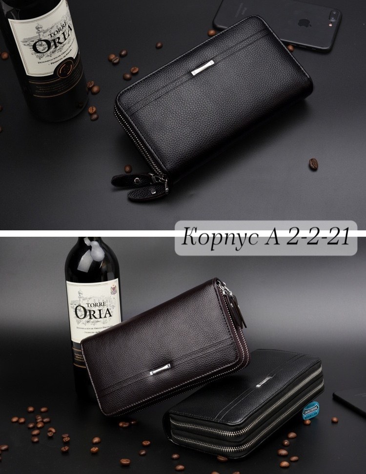 leinasen клатч мужской,мужские кошельки,клатч мужской,мужские клатчи,клатч мужской baellerry