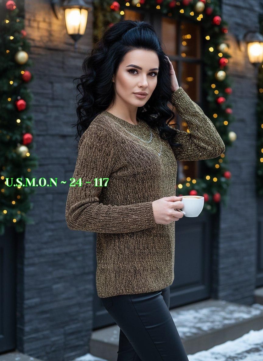 кофта женская,кофта теплая,стильная кофта,кофта с люрексом,кофта вязанная