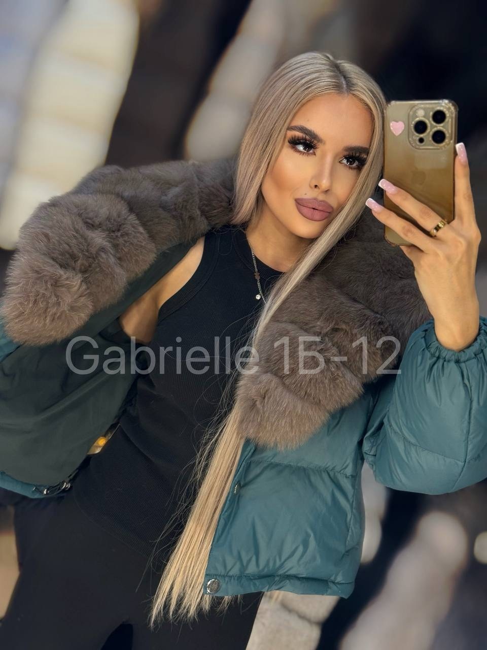 пуховики с мехом,куртка с мехом,куртка пуховик с натуральным мехом,стильные пуховики,пуховики с натуральным мехом