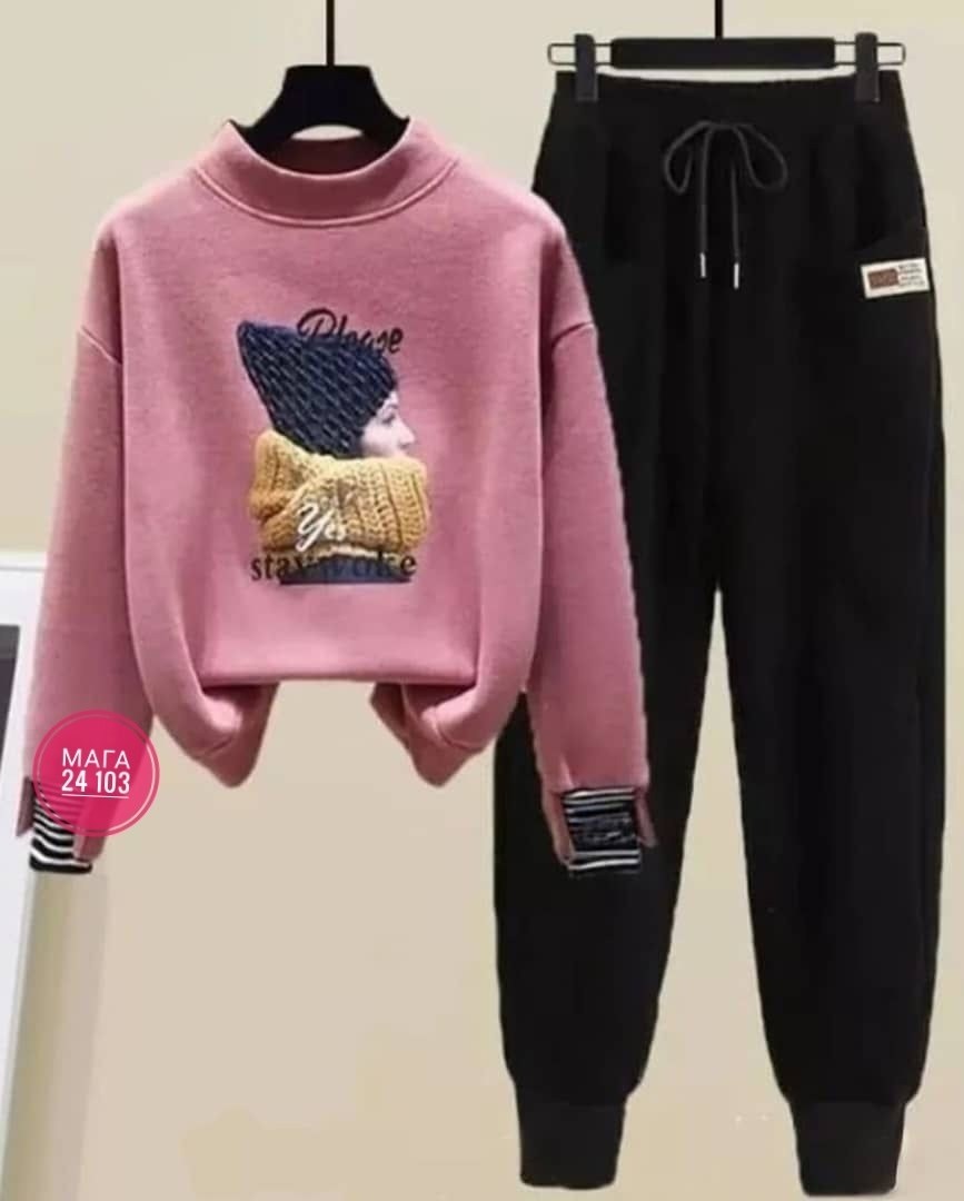 спортивные костюм,женские спортивные костюмы,повседневный спортивный костюм,теплые спортивные костюмы,костюмы двойки