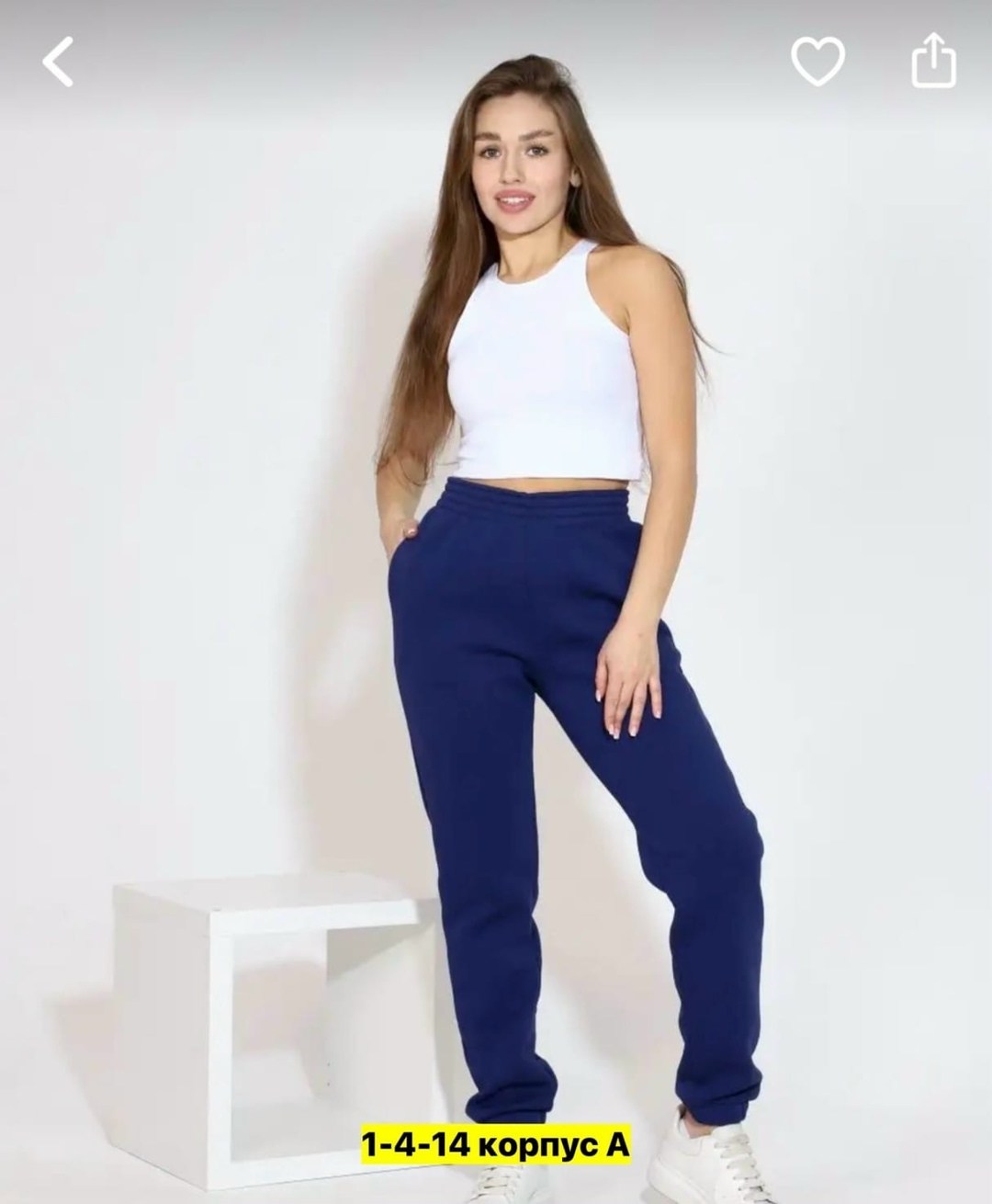 футер 3 х нитка с начесом,брюки джоггеры laina,брюки спортивные laina,брюки из футера с начесом,брюки джоггеры