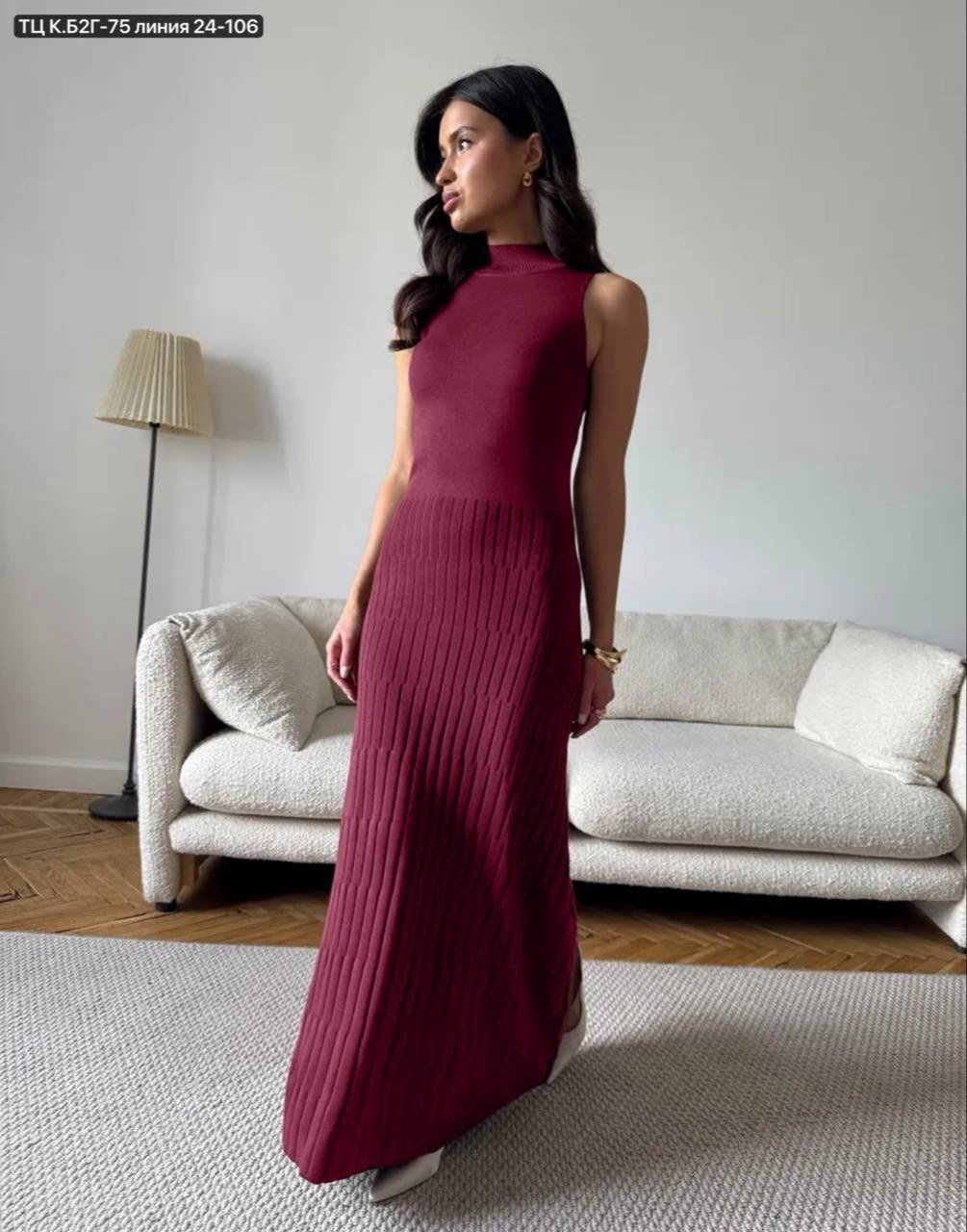 платье лапша без рукавов,платье лапша,платье вязаное,вязаное длинное платье,вязаное платье макси