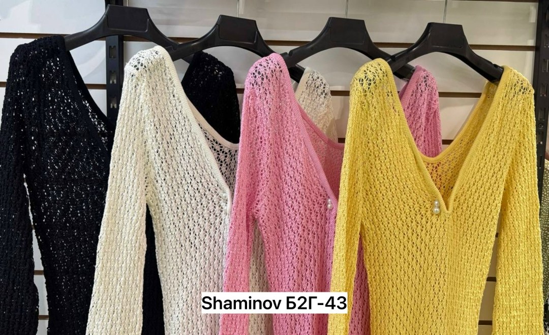 стильная кофта,женская кофта,кофта трикотаж,кофточка,платье хлопок