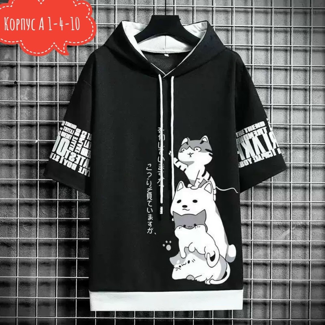 толстовка в стиле,модная толстовка,кофта мужской,толстовка с мультяшным принтом,толстовка с капюшоном и принтом