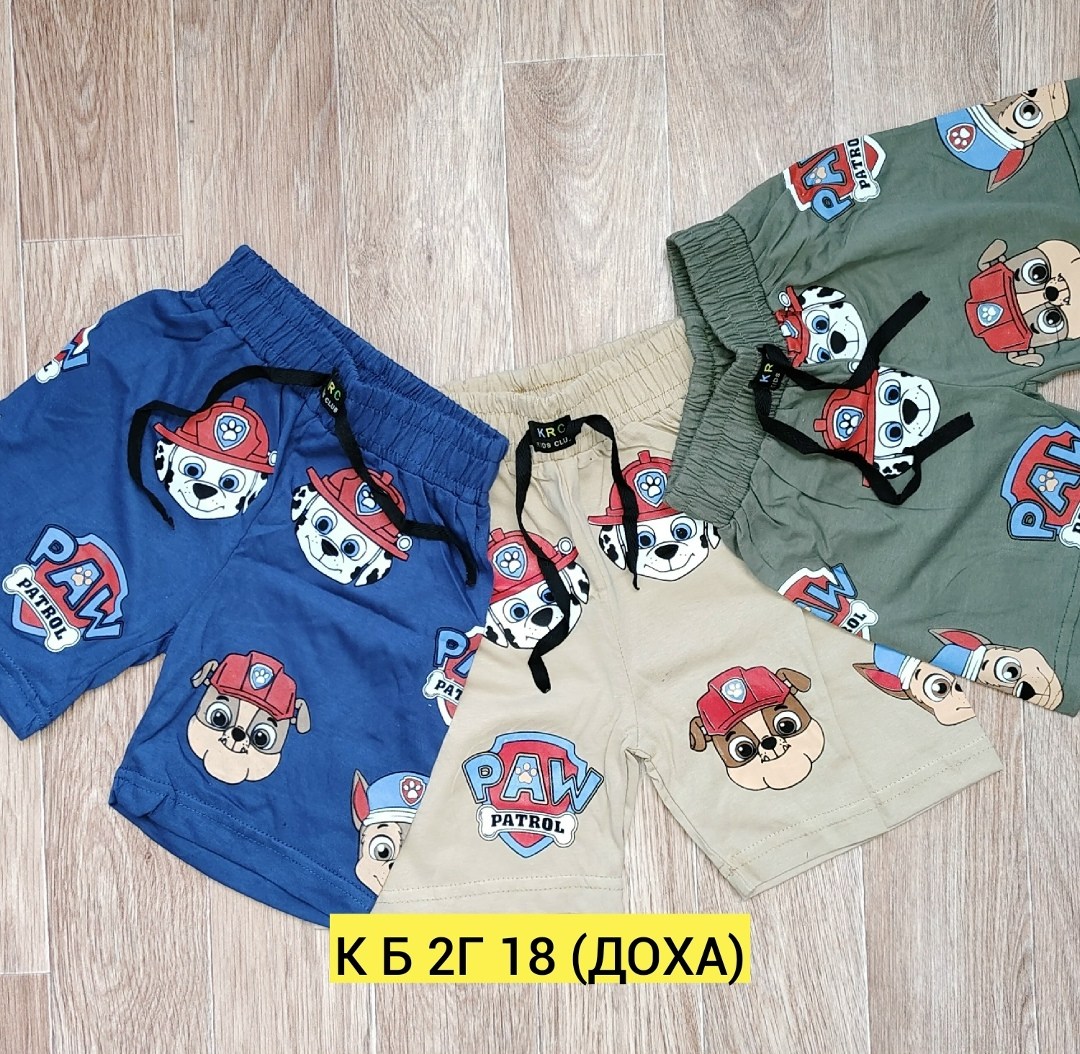 шорты для мальчик,детские шорты,шорты детский,шорты с принтом детские,шорты для малыша