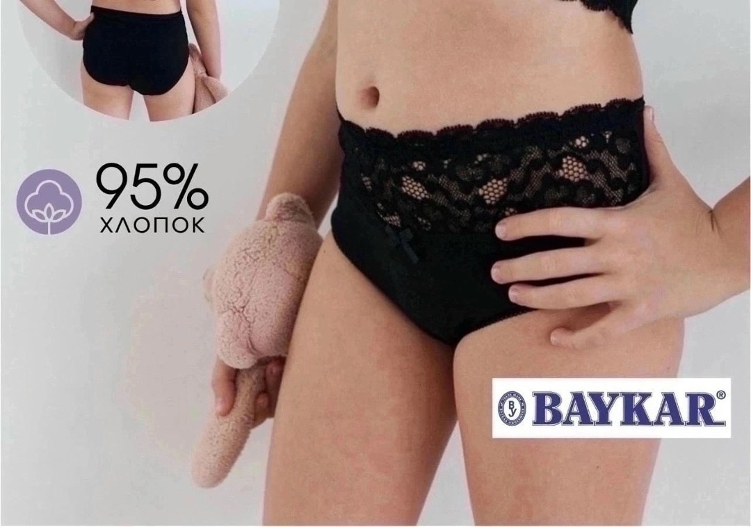 комплект нижнего белья для девочки baykar,комплект трусов слипы baykar для девочек,комплект белья baykar,трусы для девочки baykar,комплект трусов для девочек baykar