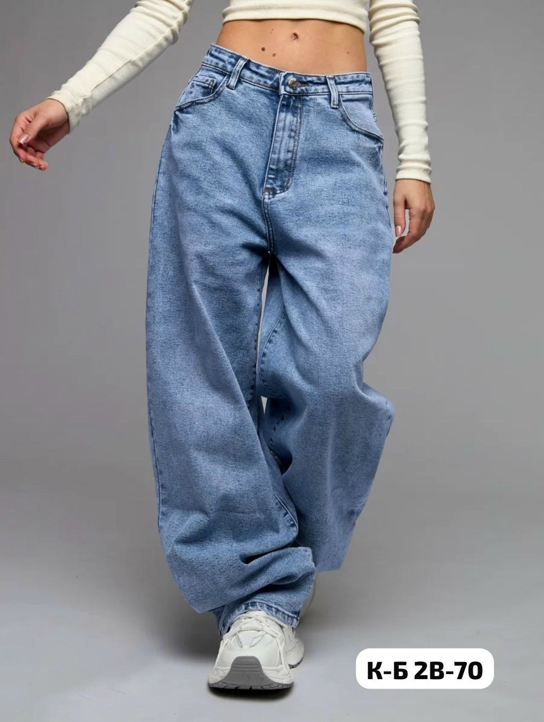 женские джинсы,джинсы широкие,джинсы женские широкие,джинсы багги широкие,джинсы оверсайз