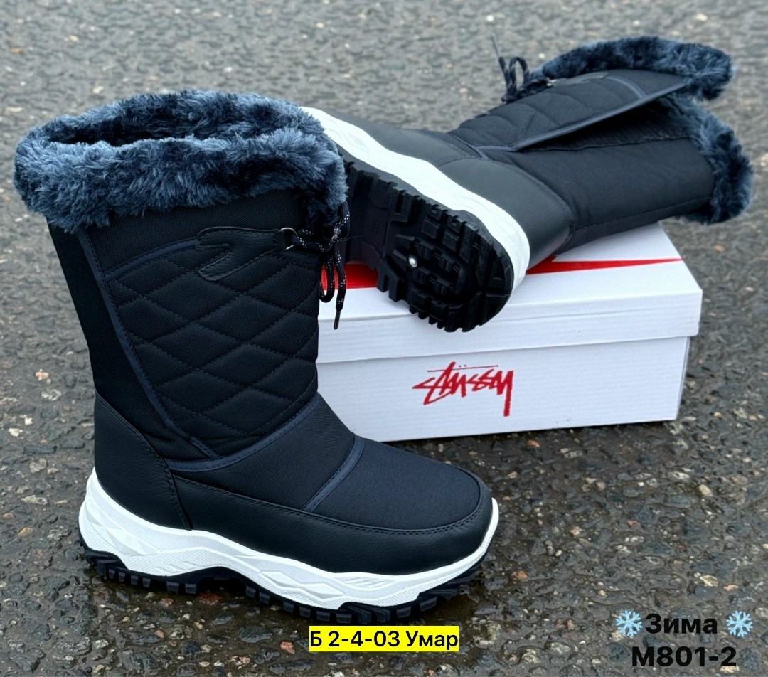 ,дутики женские,дутики зимние,сапоги дутики зимние,зимние сапоги