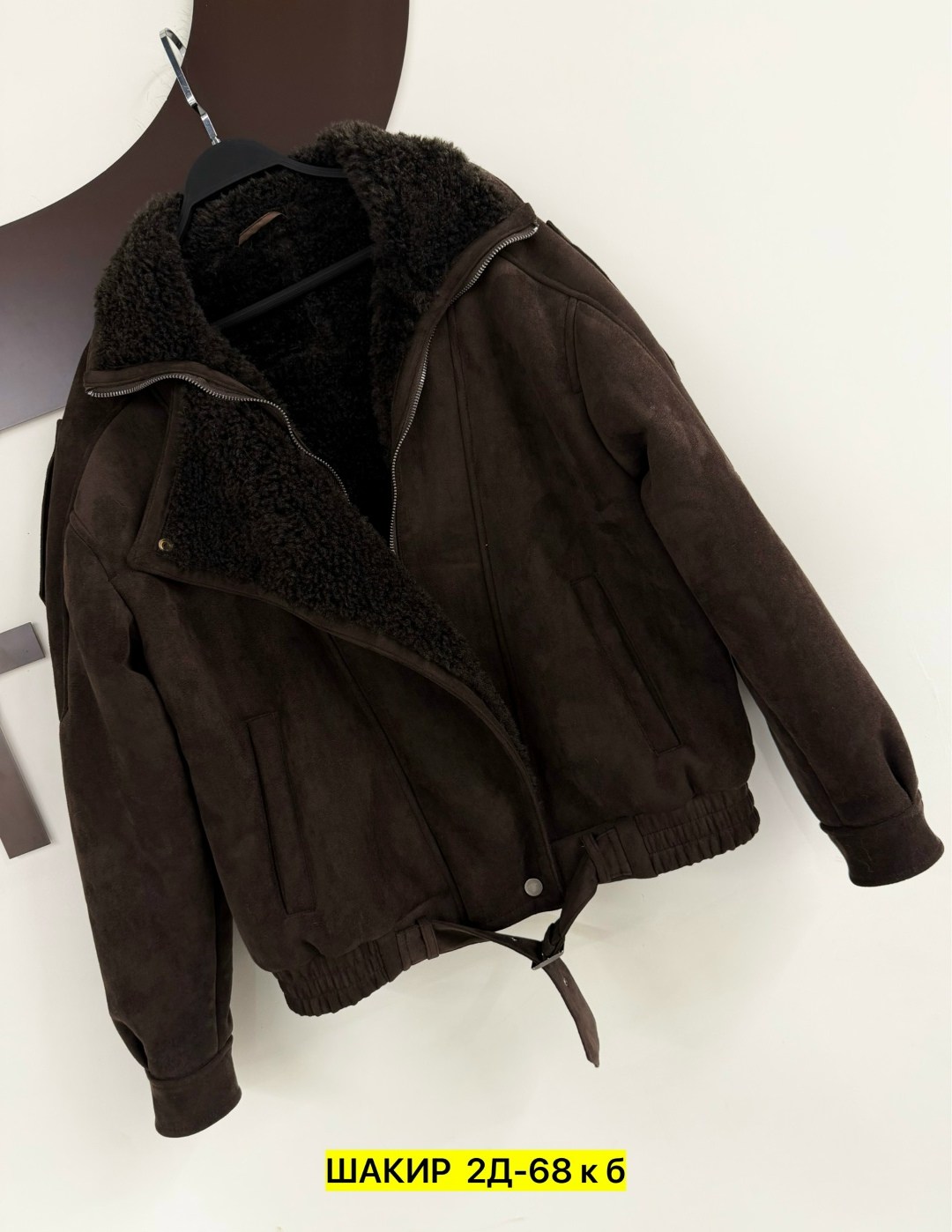 дубленка женская,стильная дубленка,женская куртка,дубленка эко,дубленка укороченная женская