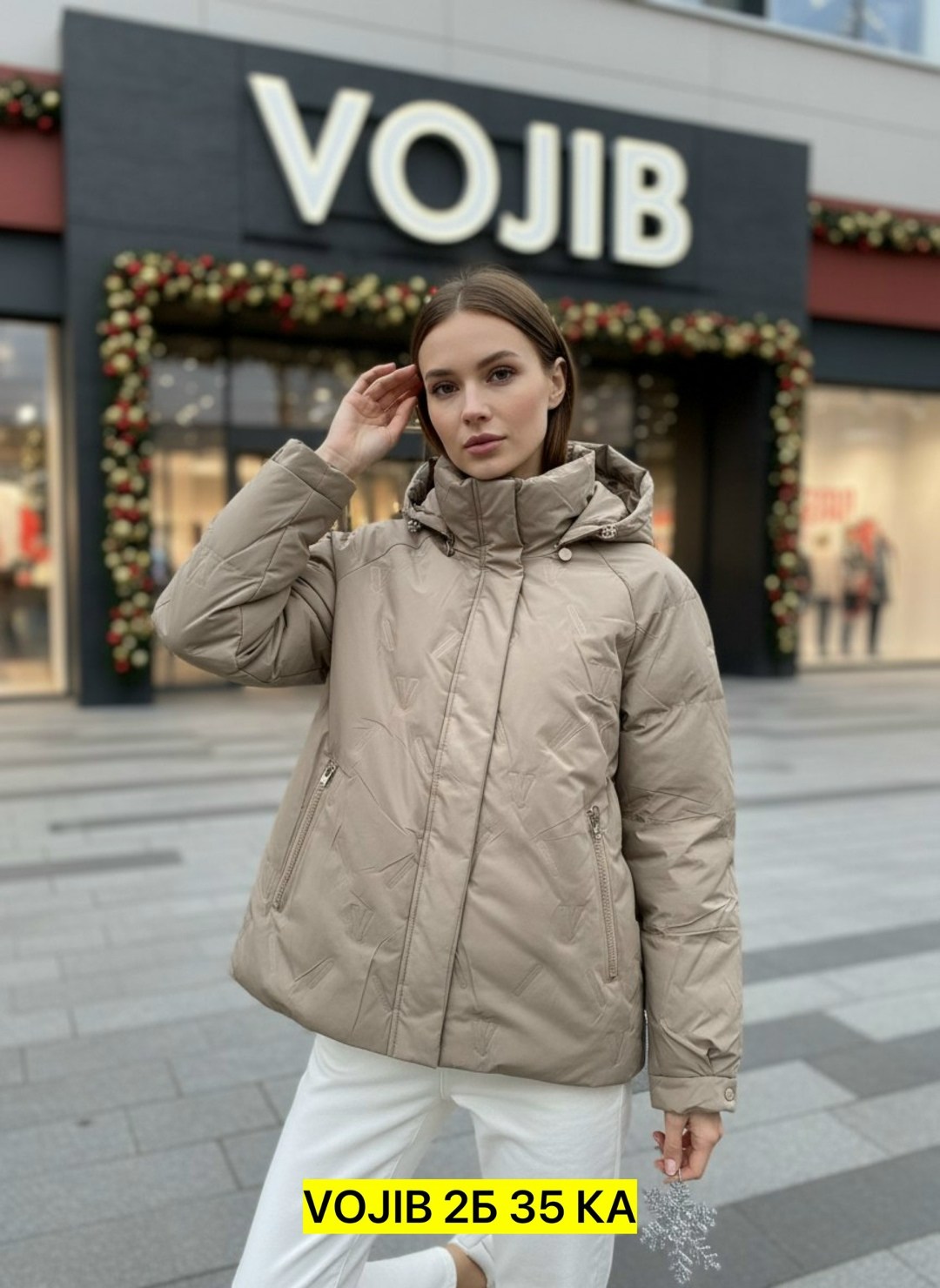 демисезонная куртка,демисезонная женская куртка,женская куртка,куртка,куртка зимняя женская