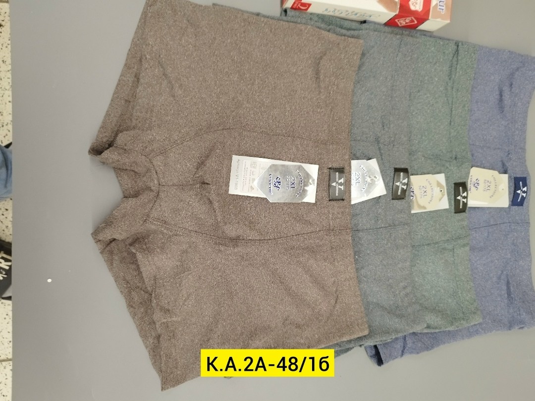 комплект трусов мужских,трусы мужские,мужские трусы боксера,трусы мужские набор боксеров,комплект трусов боксеры vericoh