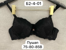 Нижнее белье