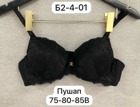 Нижнее белье