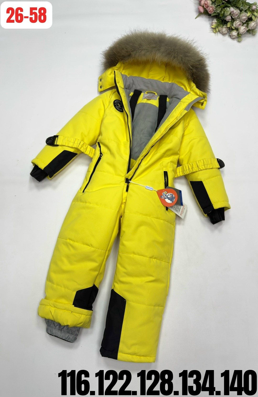 комбинезон русланд премиум зимний,комбинезон зимний детский,зимние комбинезоны,комбинезон зимний для мальчика,комбинезон зим