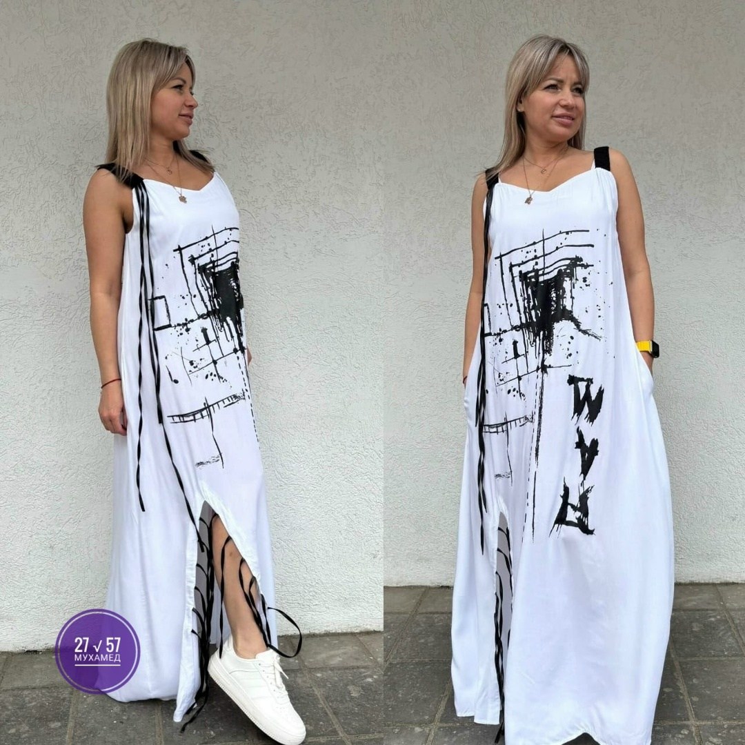 сарафан женский платье,сарафан женский,платье сарафан,длинные сарафаны,сарафан