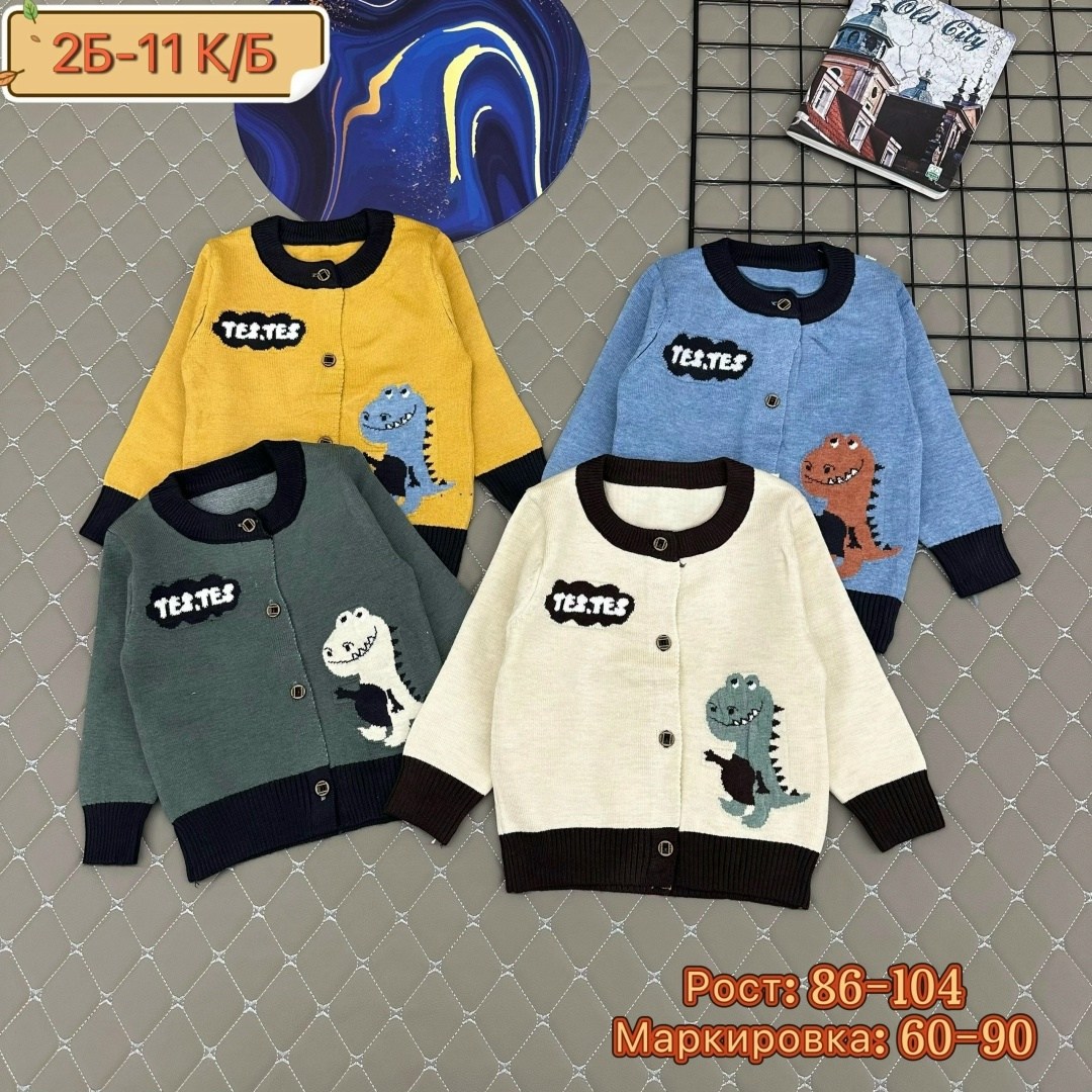 детская кофта,толстовки кофта,кофта теплая,кофта для девочки,кофта для девушек