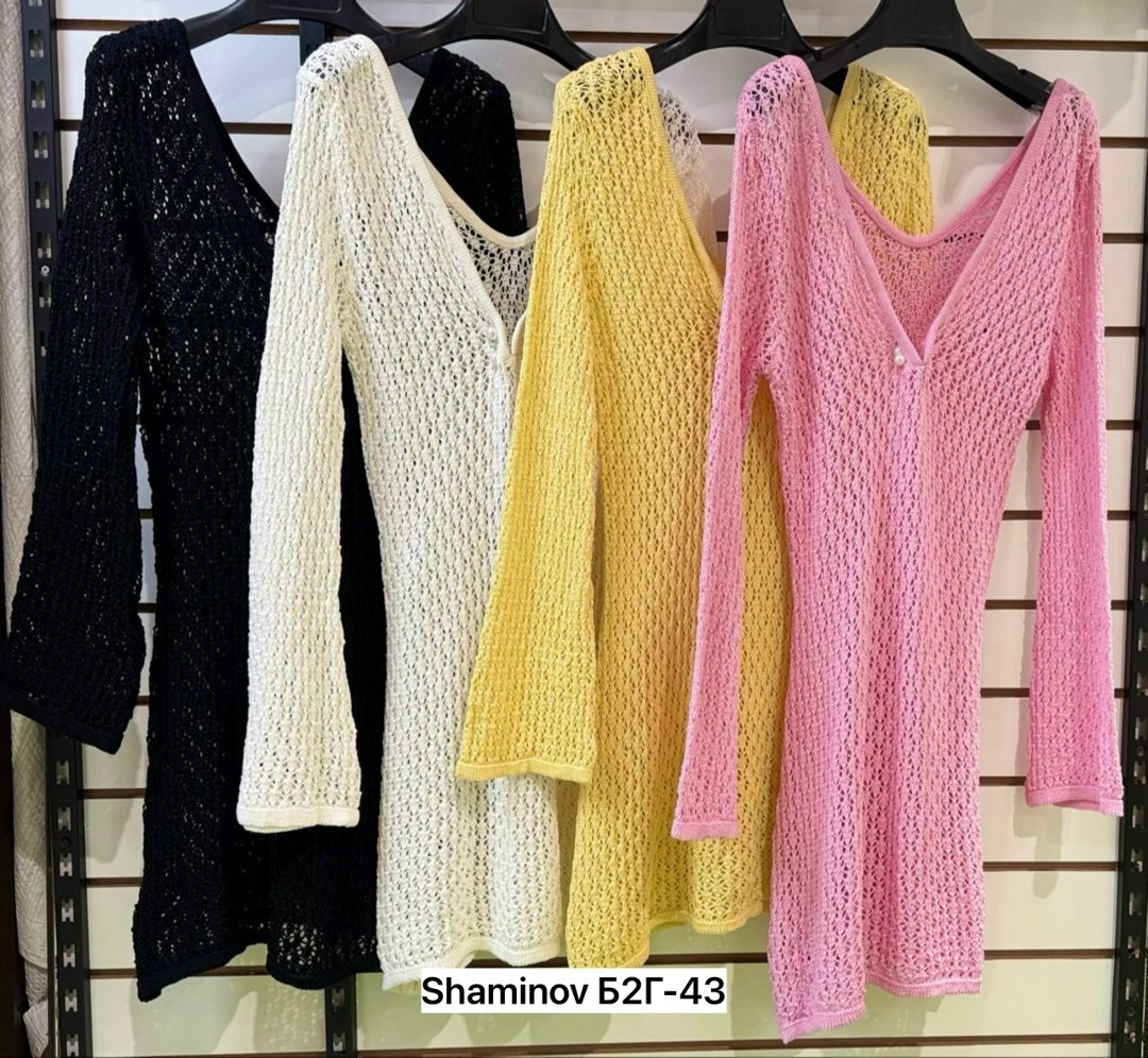 стильная кофта,женская кофта,кофта трикотаж,кофточка,платье хлопок