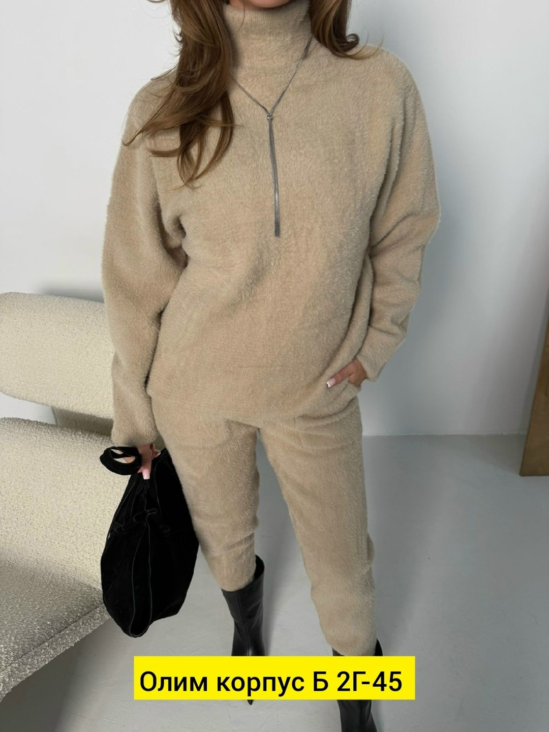 трикотажные костюмы,женские костюмы,костюм женский на флисе,теплый костюм,костюм бежевый