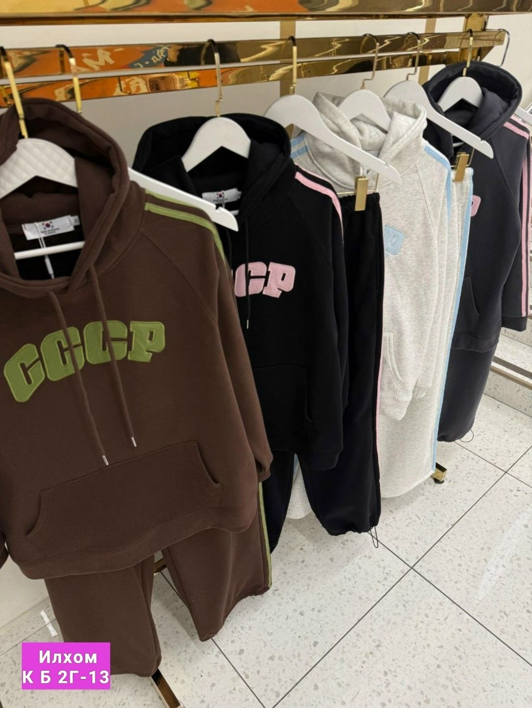 спортивные костюмы женские,спортивный костюм спортивные костюмы,спортивные костюмы,спортивные костюмы двойка,костюм спортивный одежда