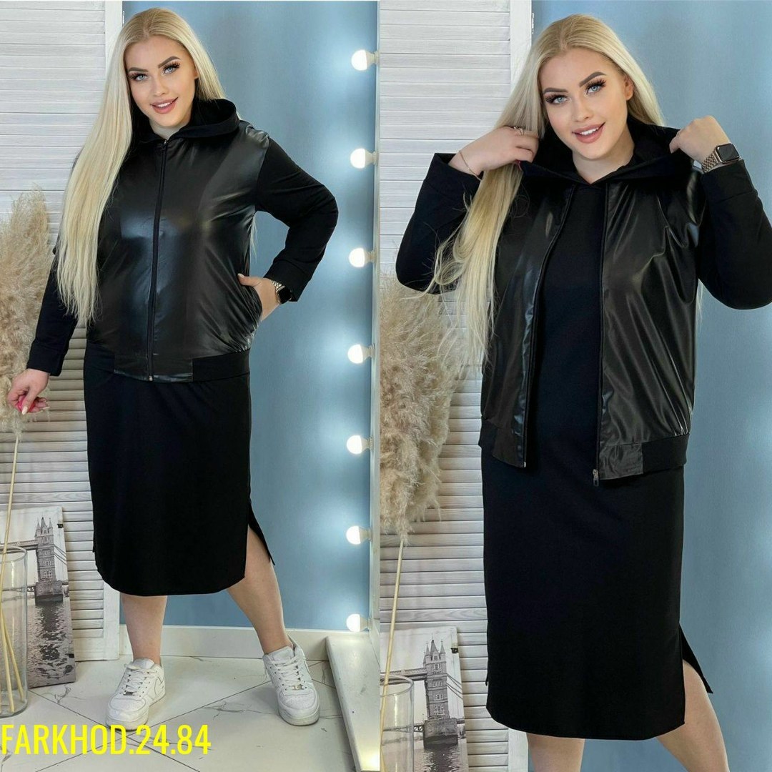 костюм с юбкой,юбочный костюм,костюмы женские с юбкой,трикотажные костюмы,