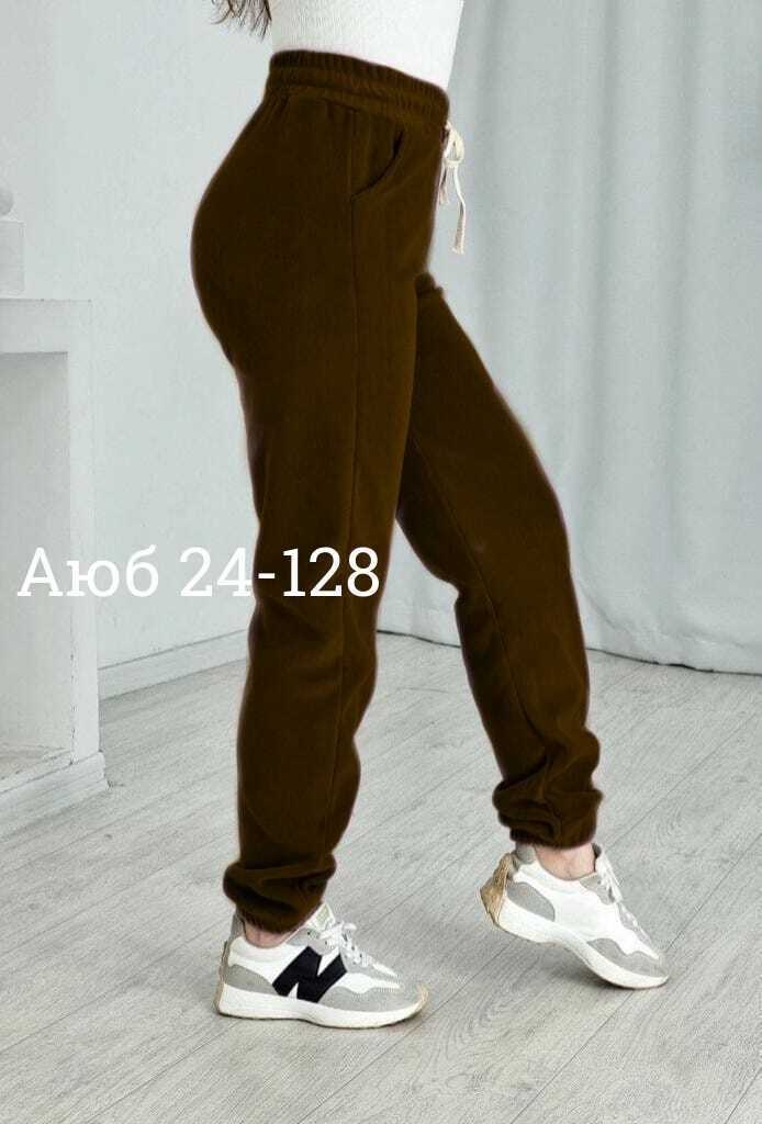 cпортивные штаны женские,женские штаны,штаны вельвет,джоггеры женские,штаны женские модные