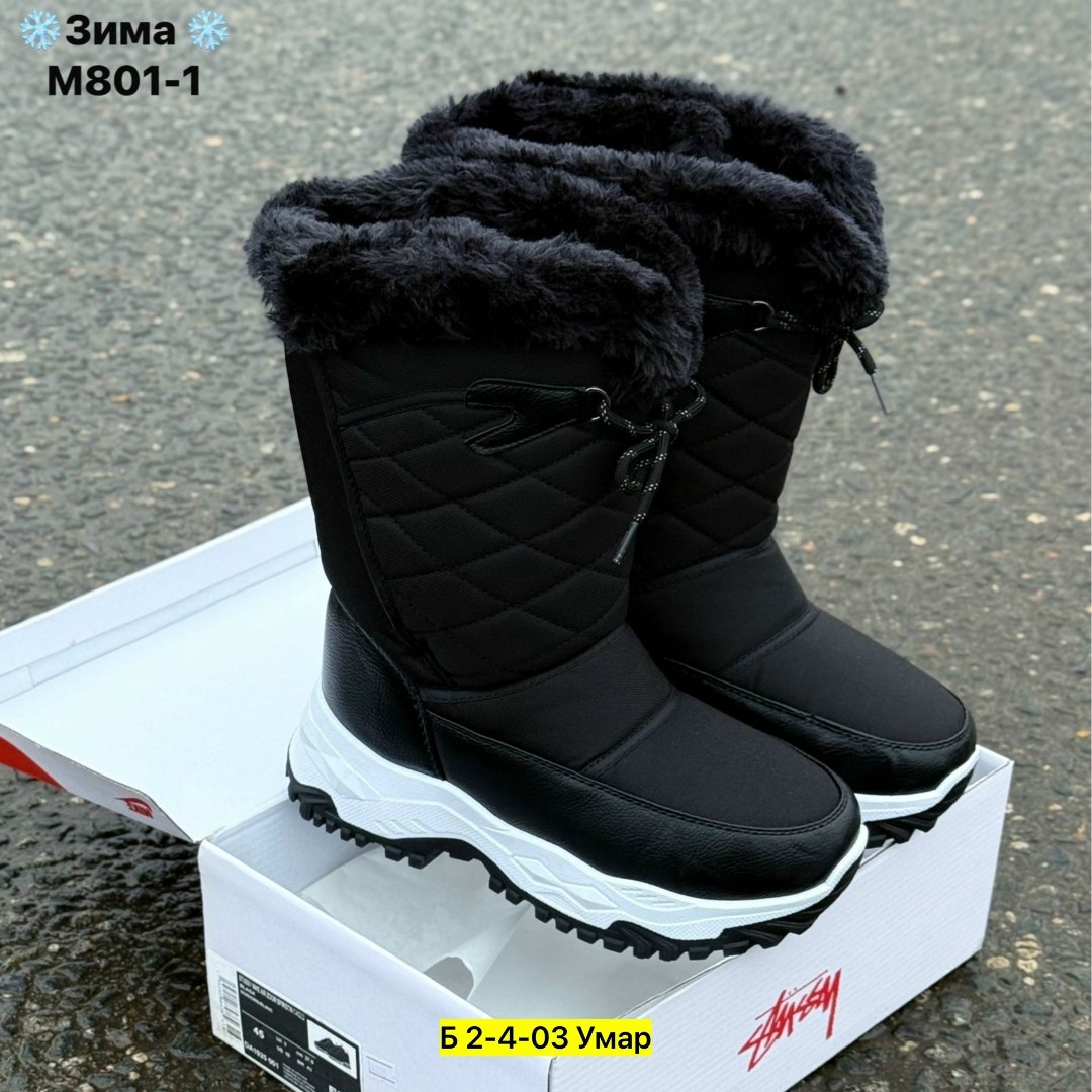 ,дутики женские,дутики зимние,сапоги дутики зимние,зимние сапоги