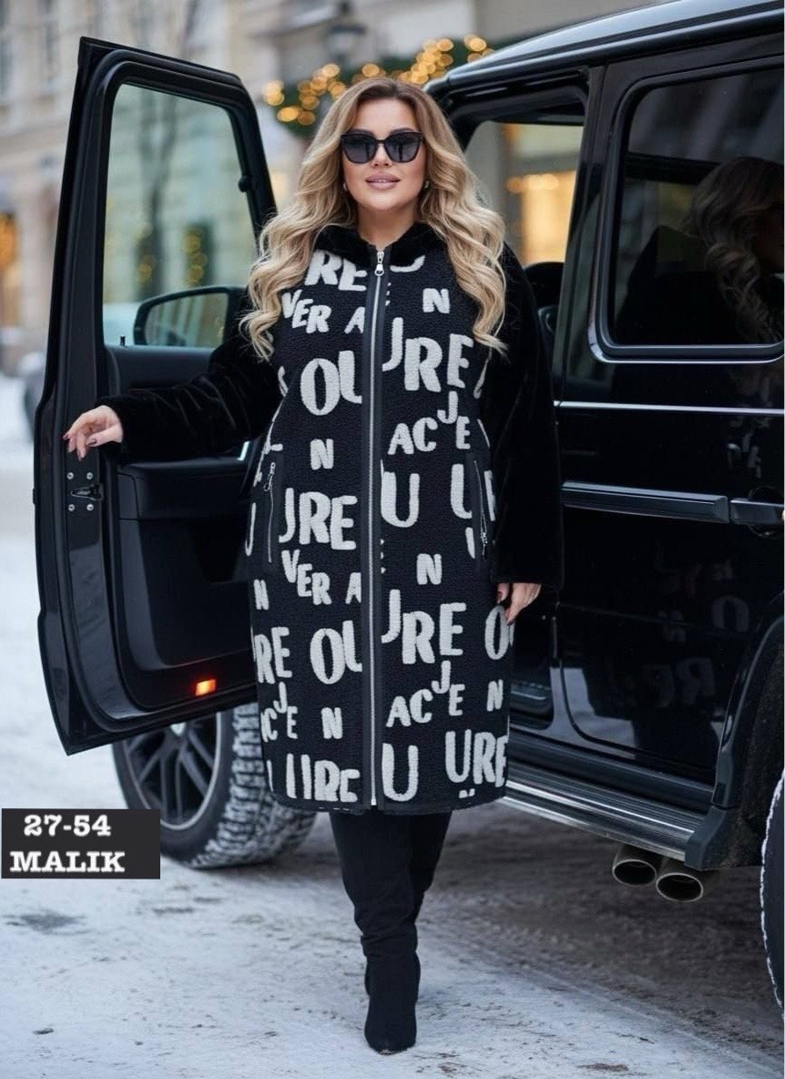 стильное пальто,женская зимняя куртка,кардиган пальто,пальто меховое,куртка женская