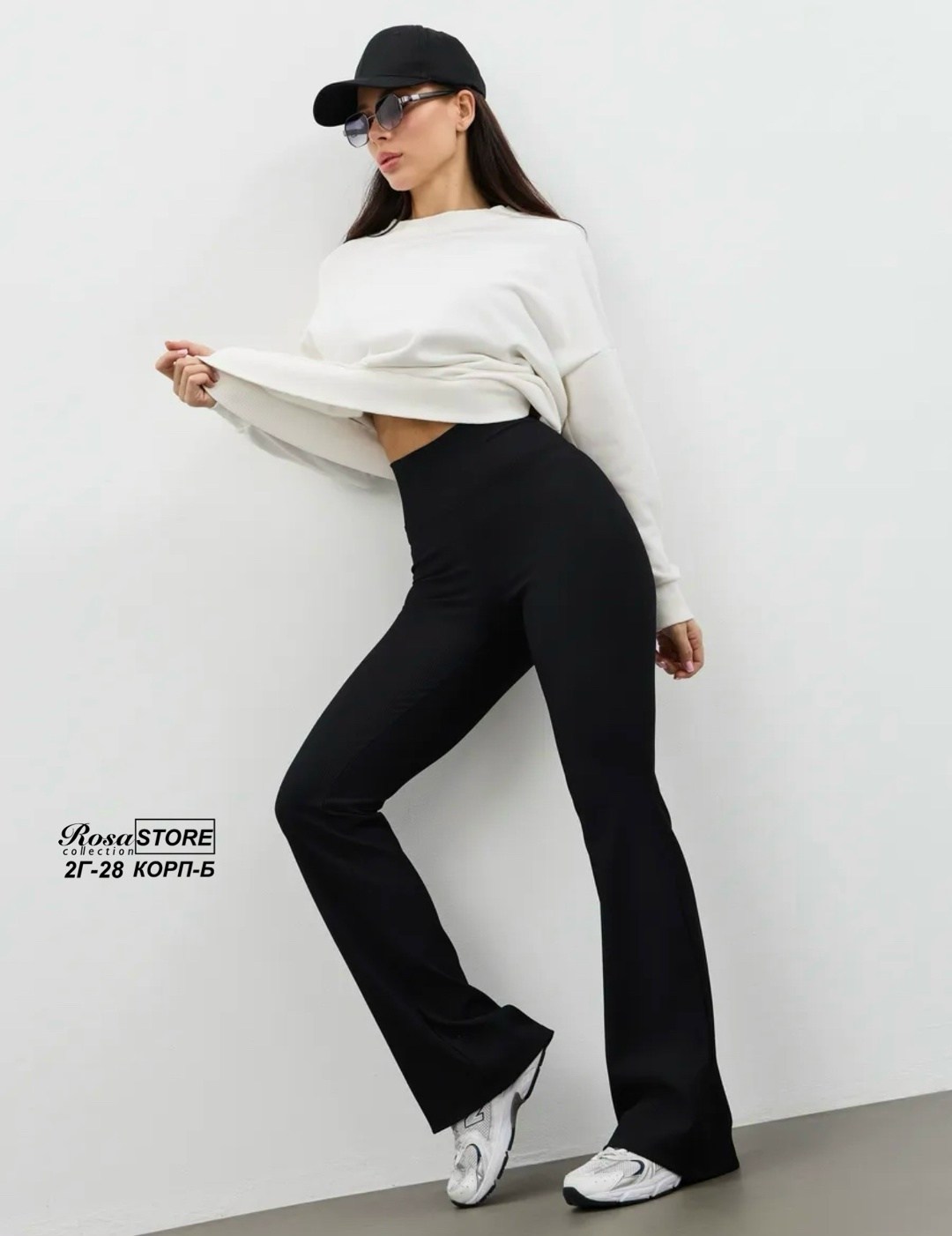 брюки клеш женские,брюки клеш,спортивные брюки клеш,брюки для фитнеса,леггинсы спортивные клеш