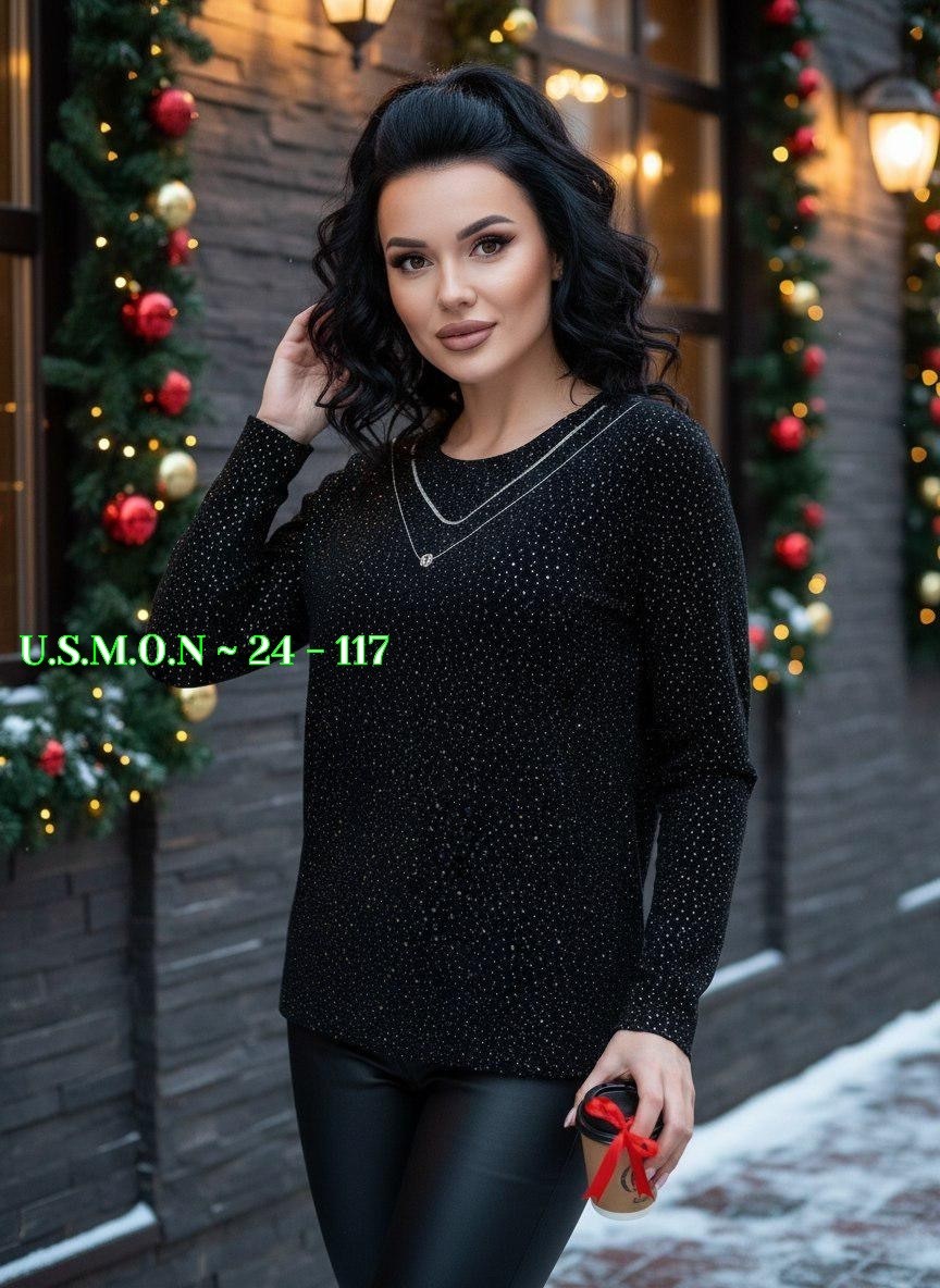 кофта женская,кофта теплая,стильная кофта,кофта с люрексом,кофта вязанная