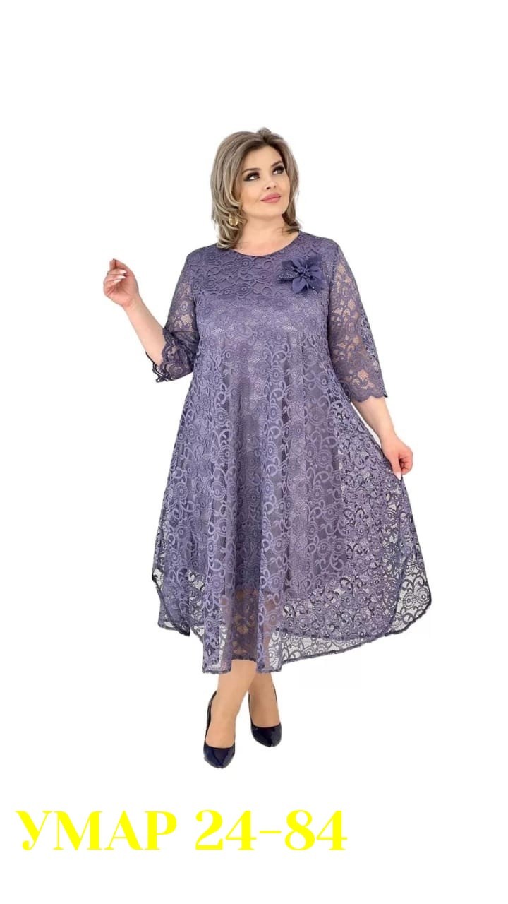 гипюровое платье больших размеров,гипюровое платье кружевное больших размеров asy,платье ажурное,гипюровое платье кружевное больших размеров,платье женское большие размеры