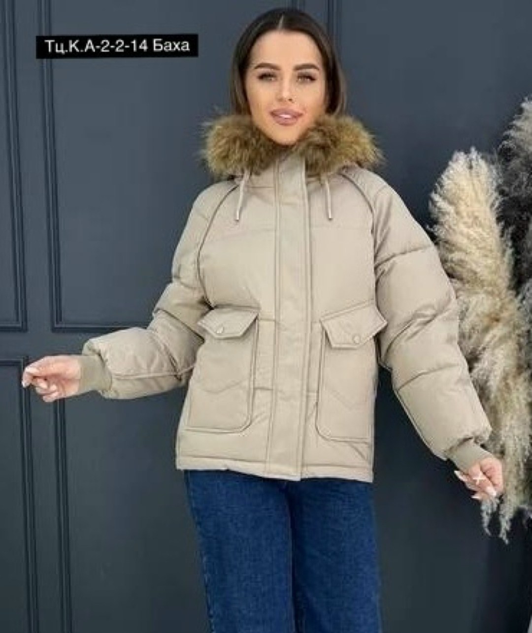 женская зимняя куртка,куртка женская,куртка пуховик,куртка,куртка пуховик зимний
