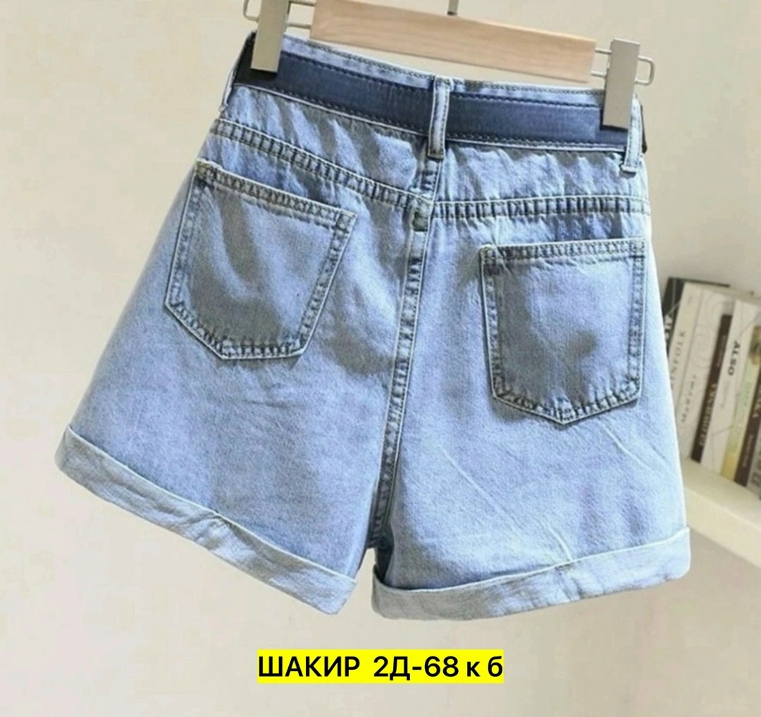 женские джинсовые шорты с высокой талией,широкие джинсовые шорты женские,шорты женские,широкие шорты,джинсовые шорты