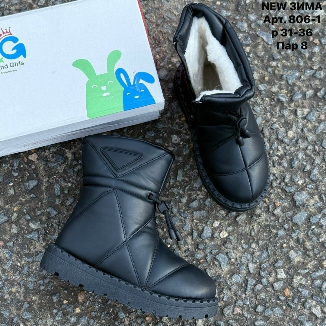 ,дутики женские,дутики угги женские,дутики женские зимние,зимние дутики угги