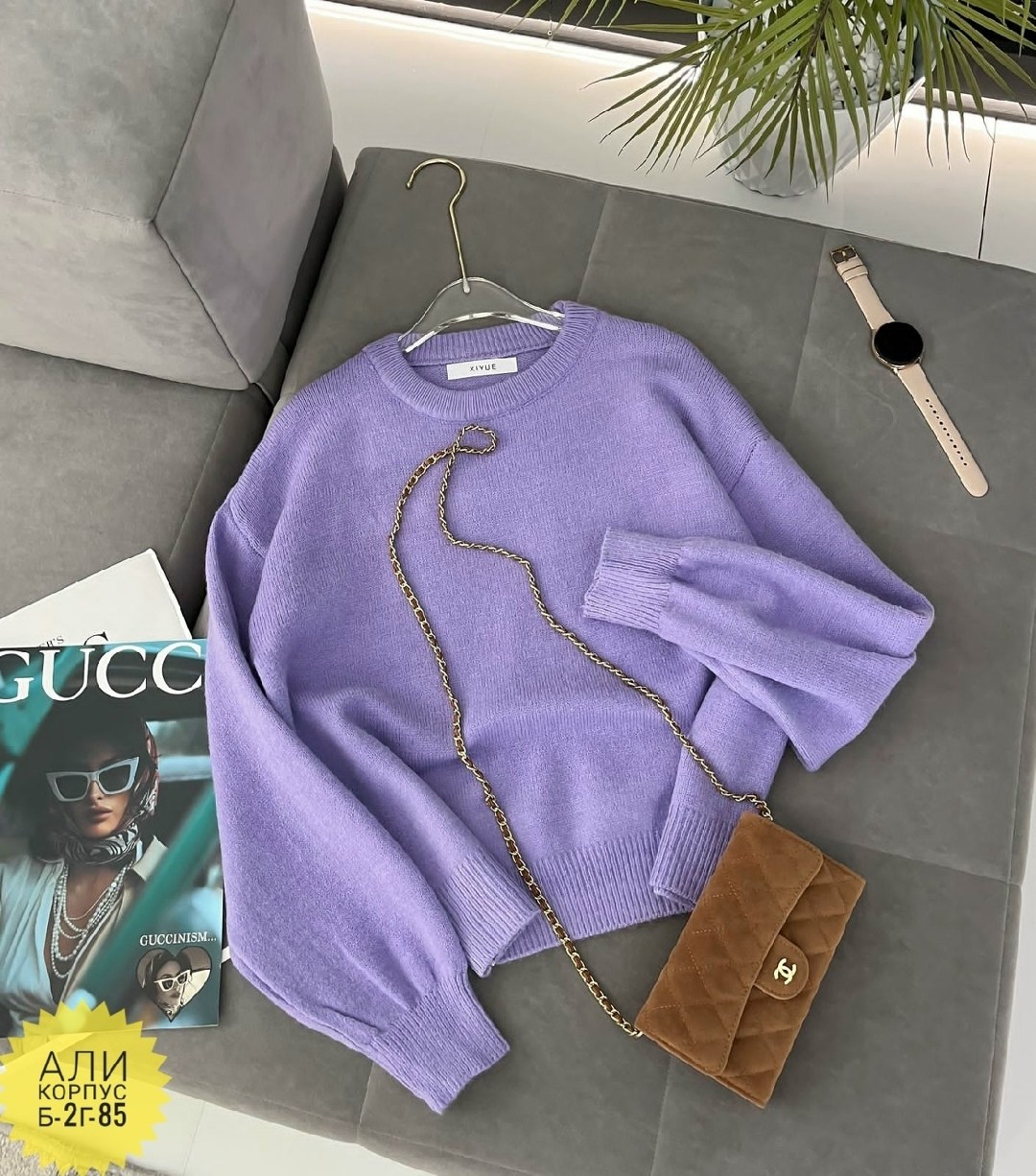 женская кофта,кофты молодежные,джемпера женские,свитера женские,свитер женский кофта