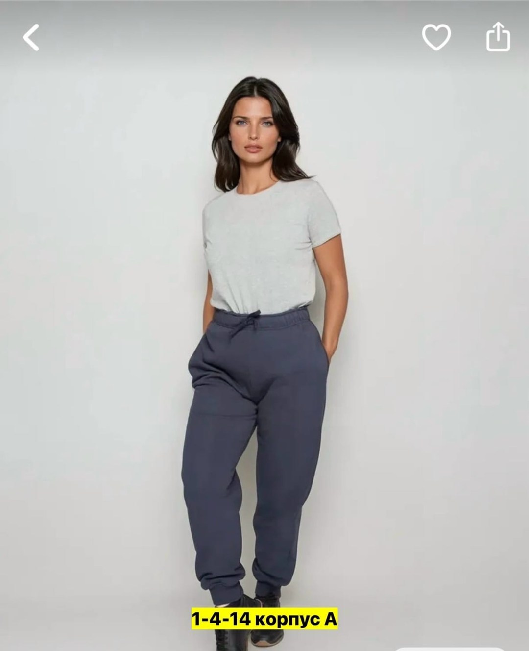 футер 3 х нитка с начесом,брюки джоггеры laina,брюки спортивные laina,брюки из футера с начесом,брюки джоггеры